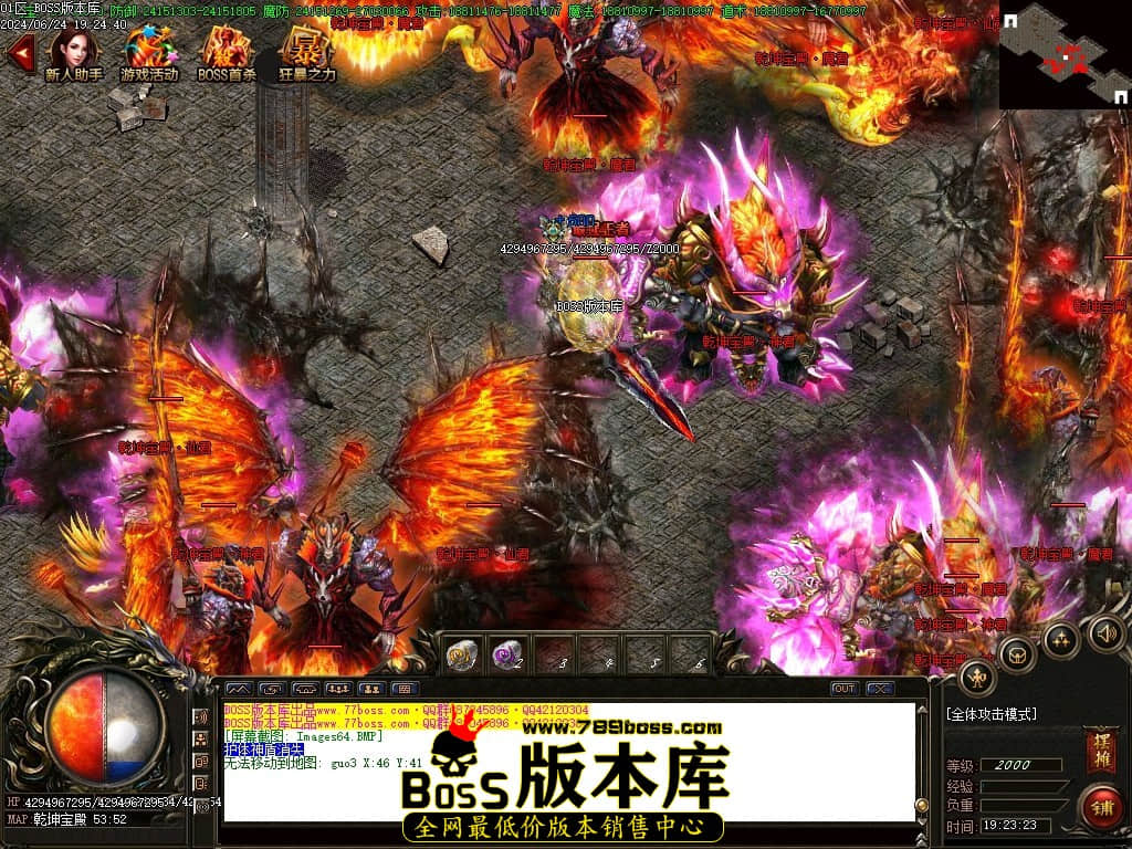 Images65压缩后.JPG