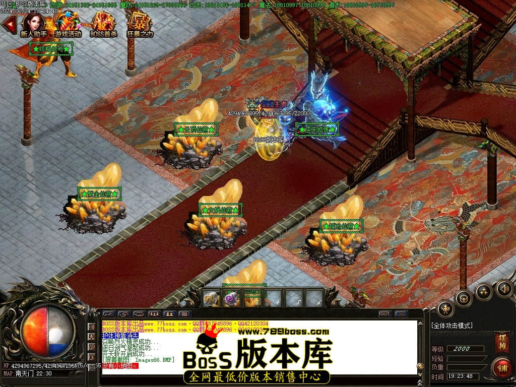 Images67压缩后.JPG