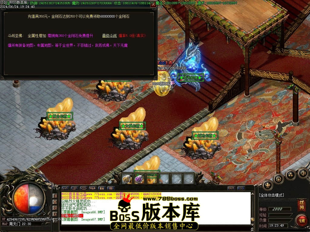 Images68压缩后.JPG