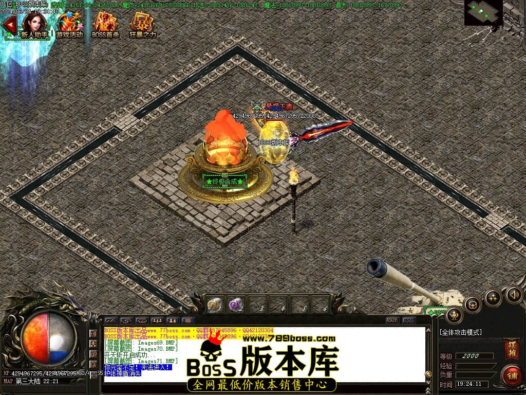 Images72压缩后.JPG