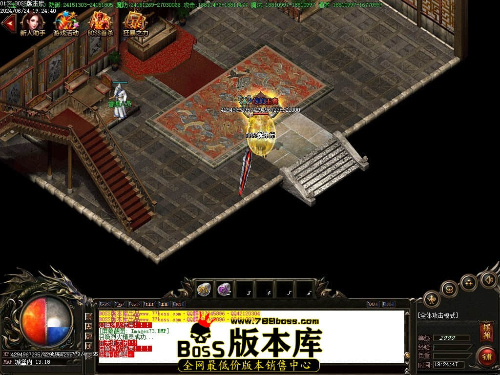 Images74压缩后.JPG