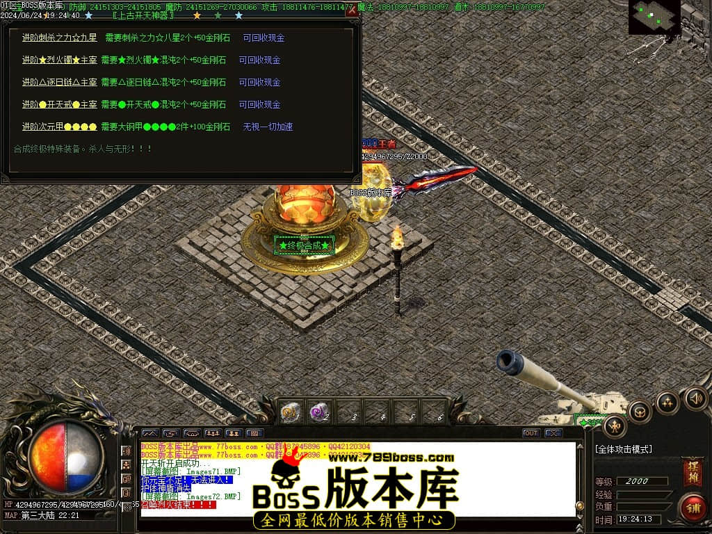 Images73压缩后.JPG