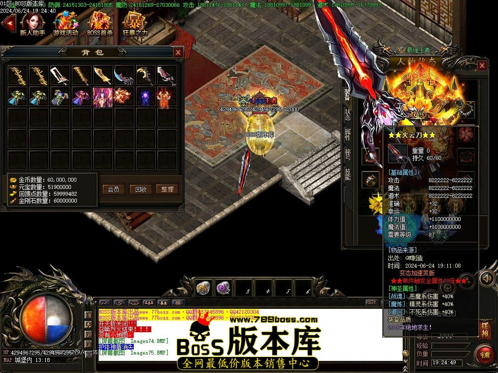 Images76压缩后.JPG