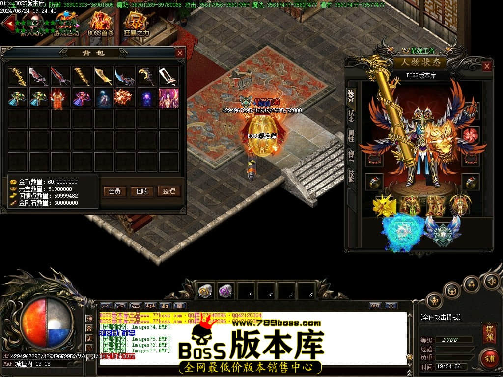 Images78压缩后.JPG