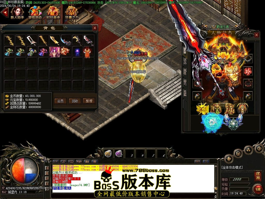 Images75压缩后.JPG
