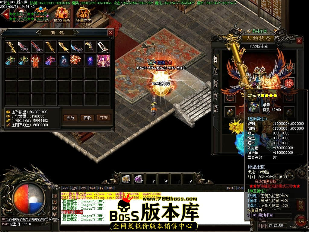 Images80压缩后.JPG