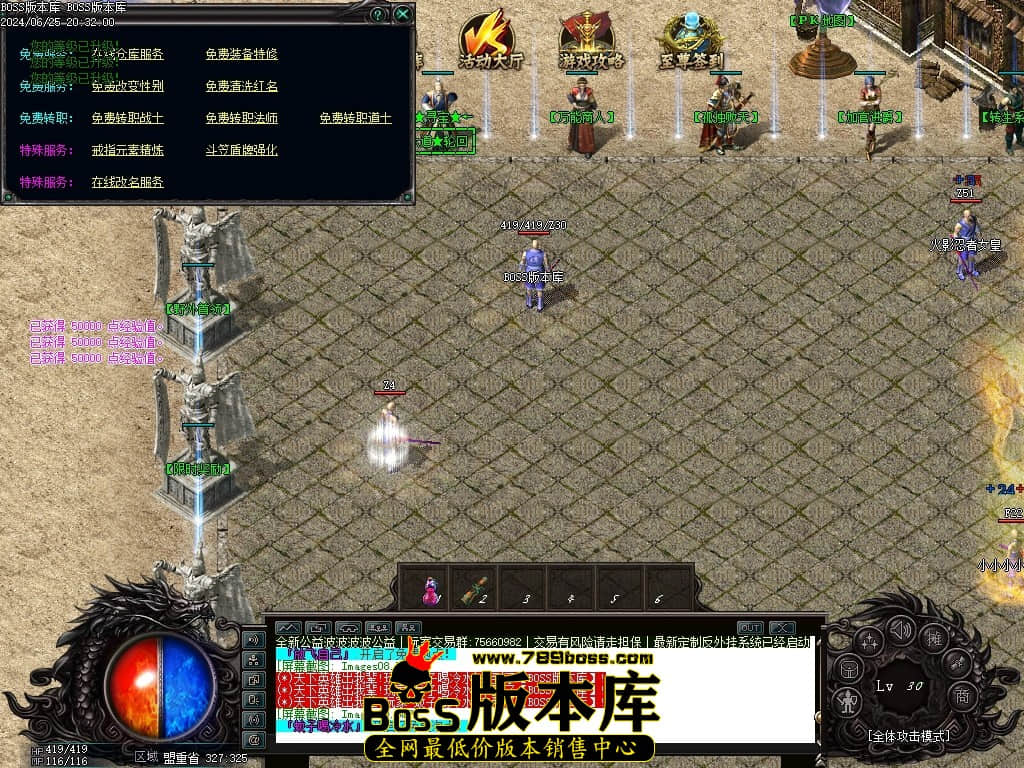 Images10压缩后.JPG