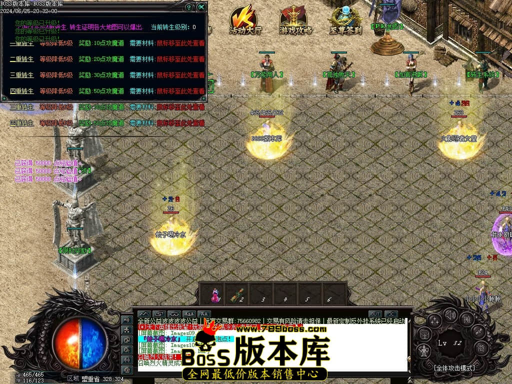 Images12压缩后.JPG