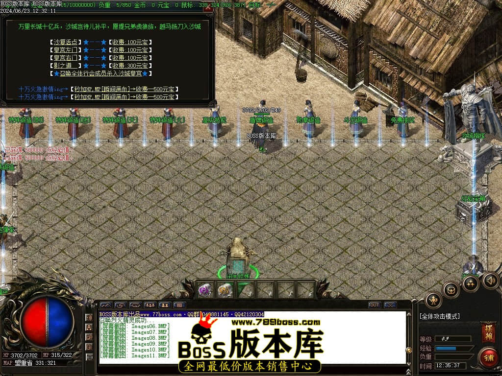 Images12压缩后.JPG