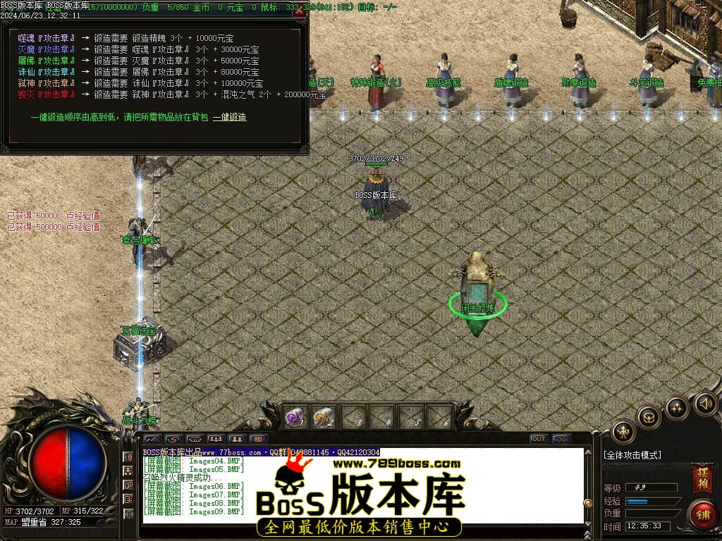 Images10压缩后.JPG