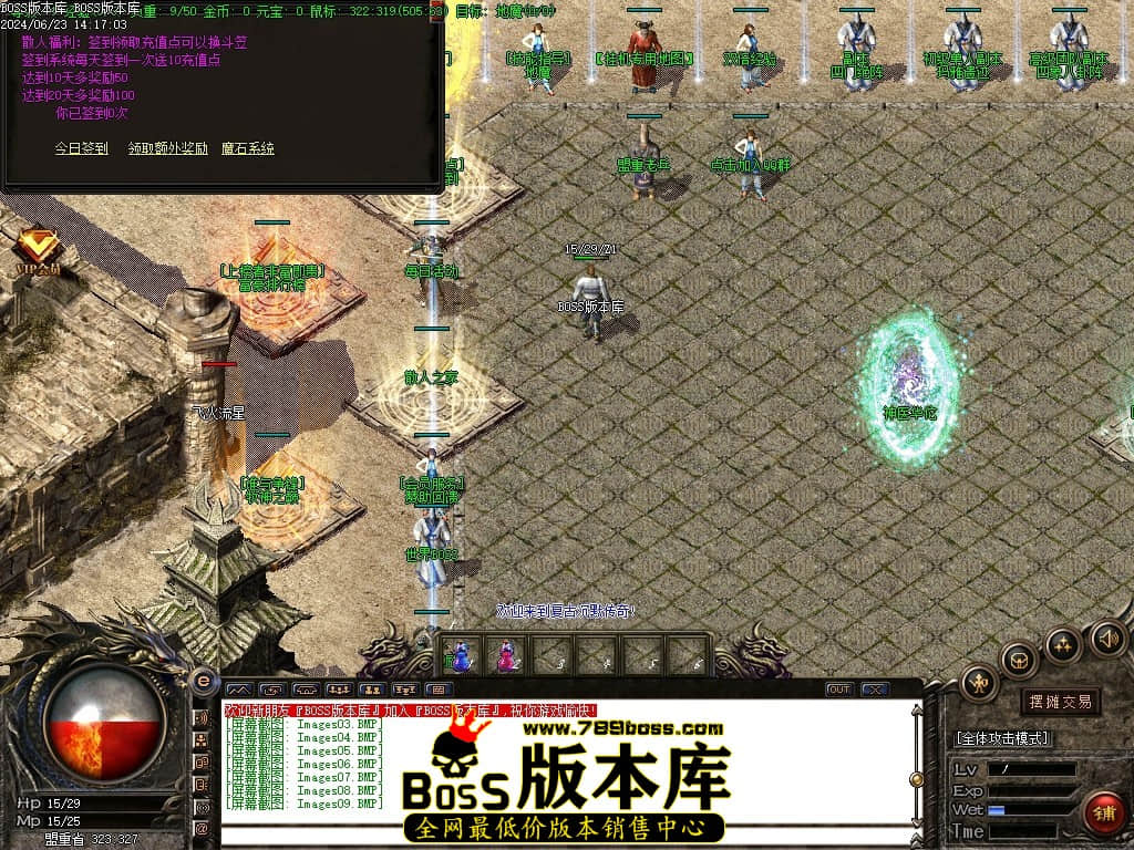 Images10压缩后.JPG