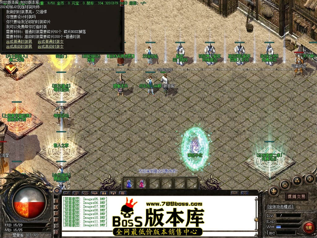 Images13压缩后.JPG