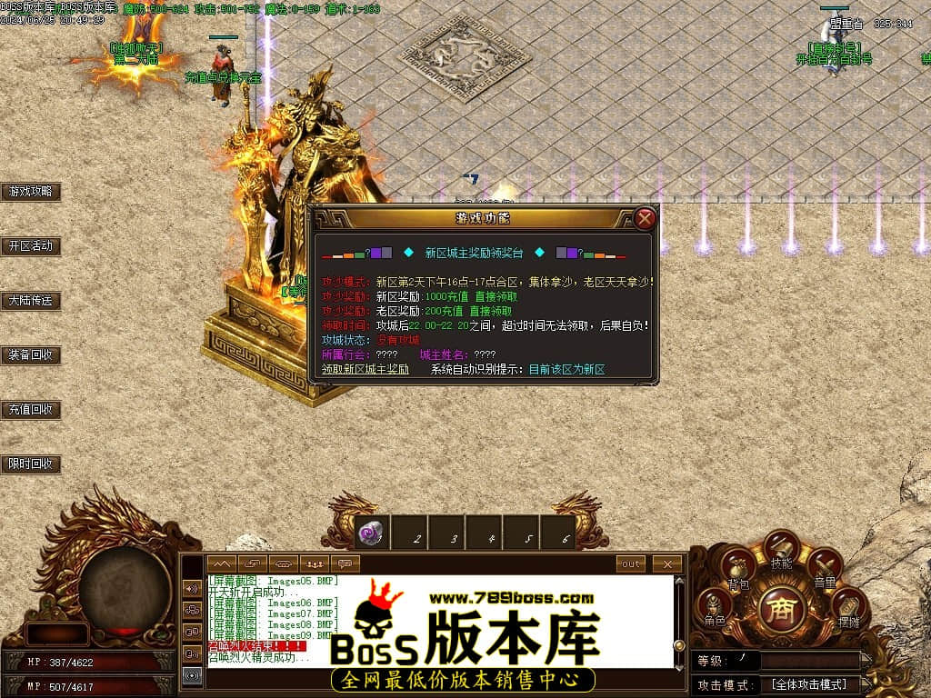Images10压缩后.JPG