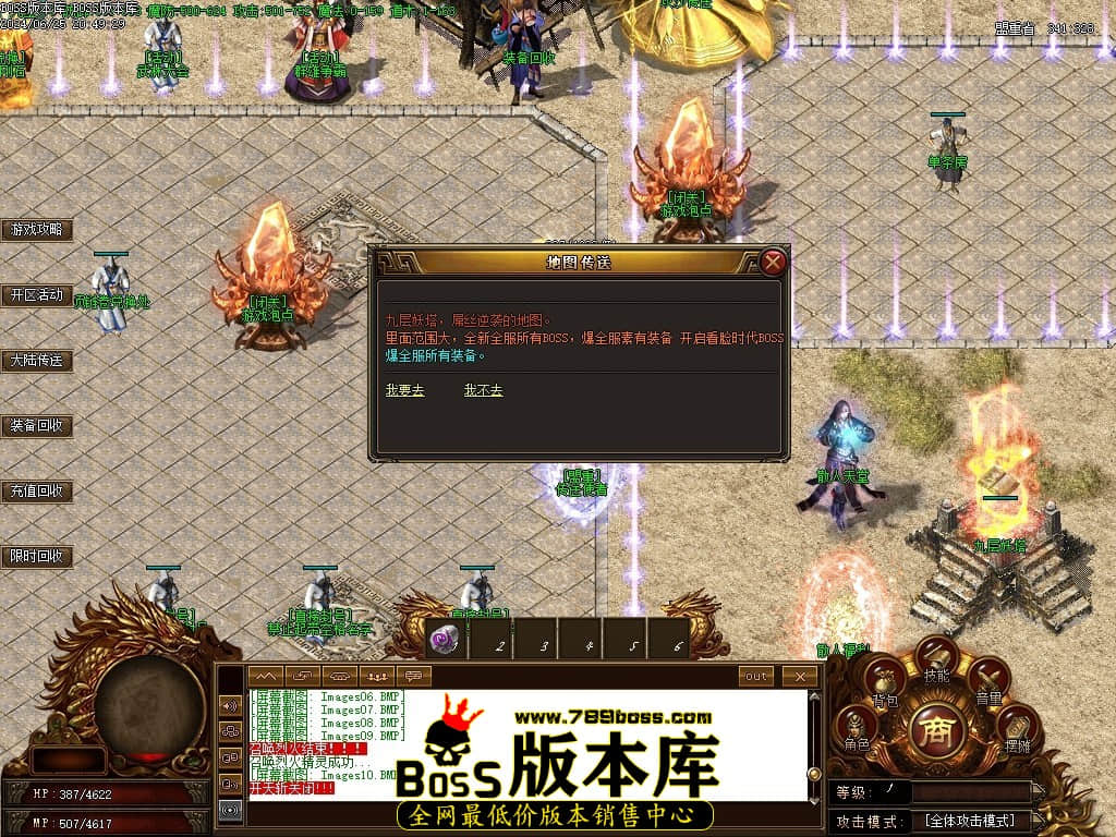 Images11压缩后.JPG