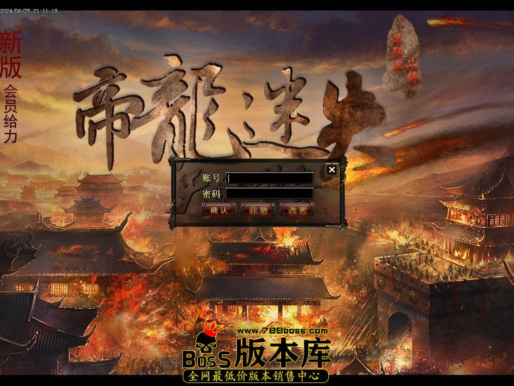 Images00压缩后.JPG
