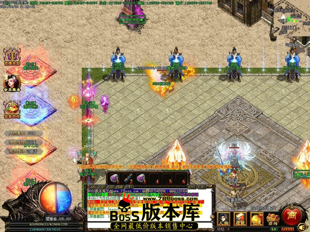 Images04压缩后.JPG