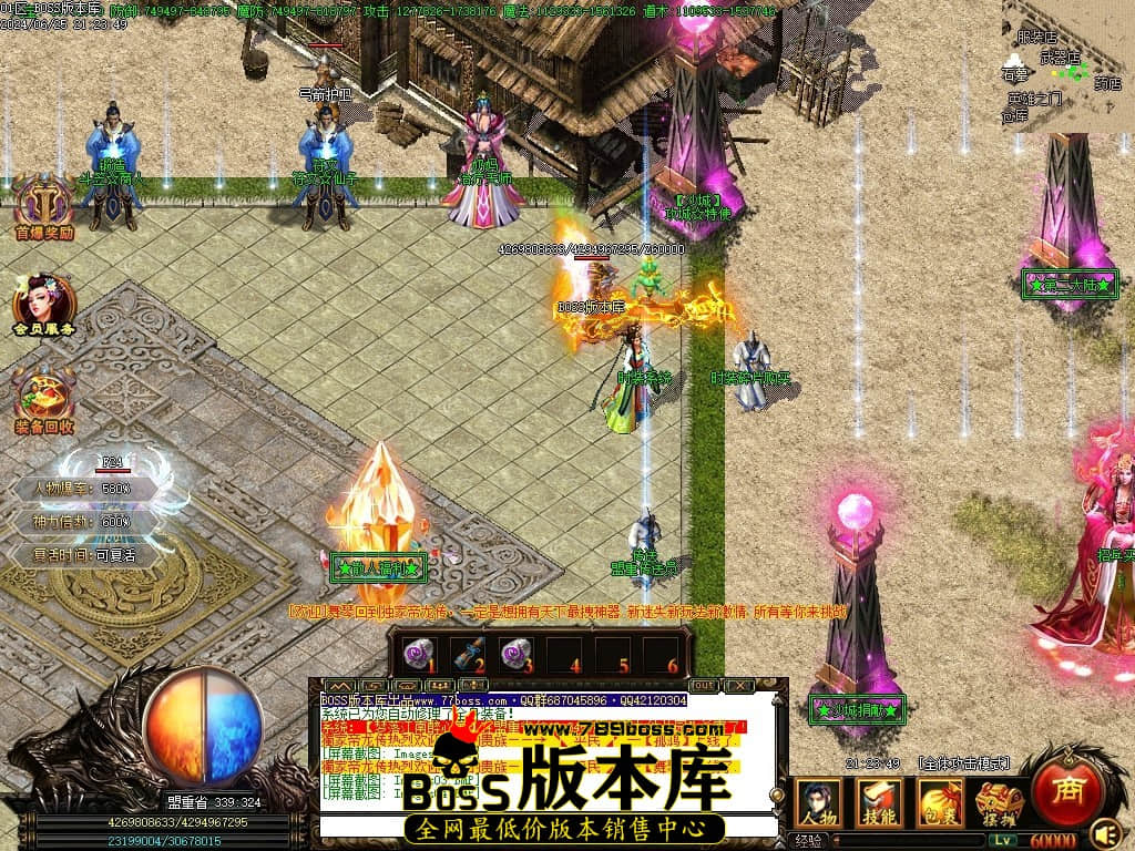 Images05压缩后.JPG