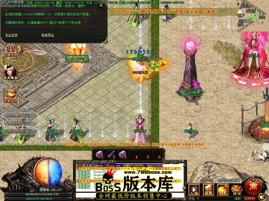 Images11压缩后.JPG