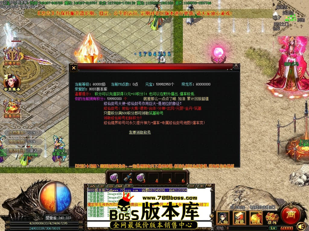 Images12压缩后.JPG