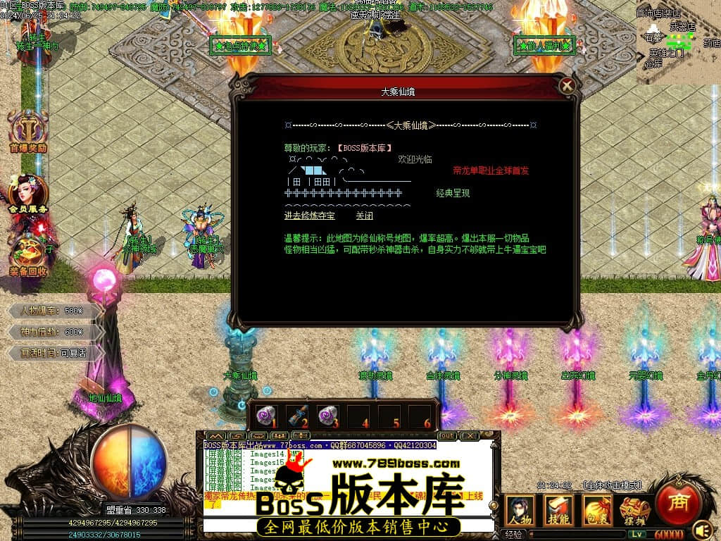 Images19压缩后.JPG