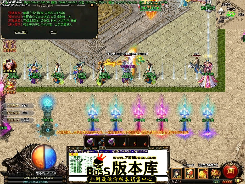 Images18压缩后.JPG