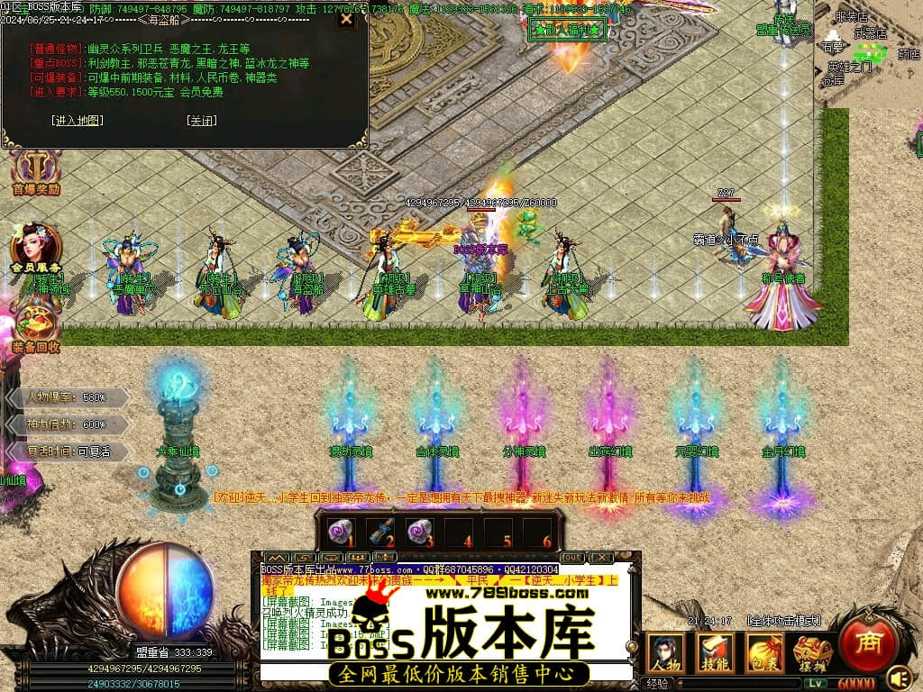 Images17压缩后.JPG