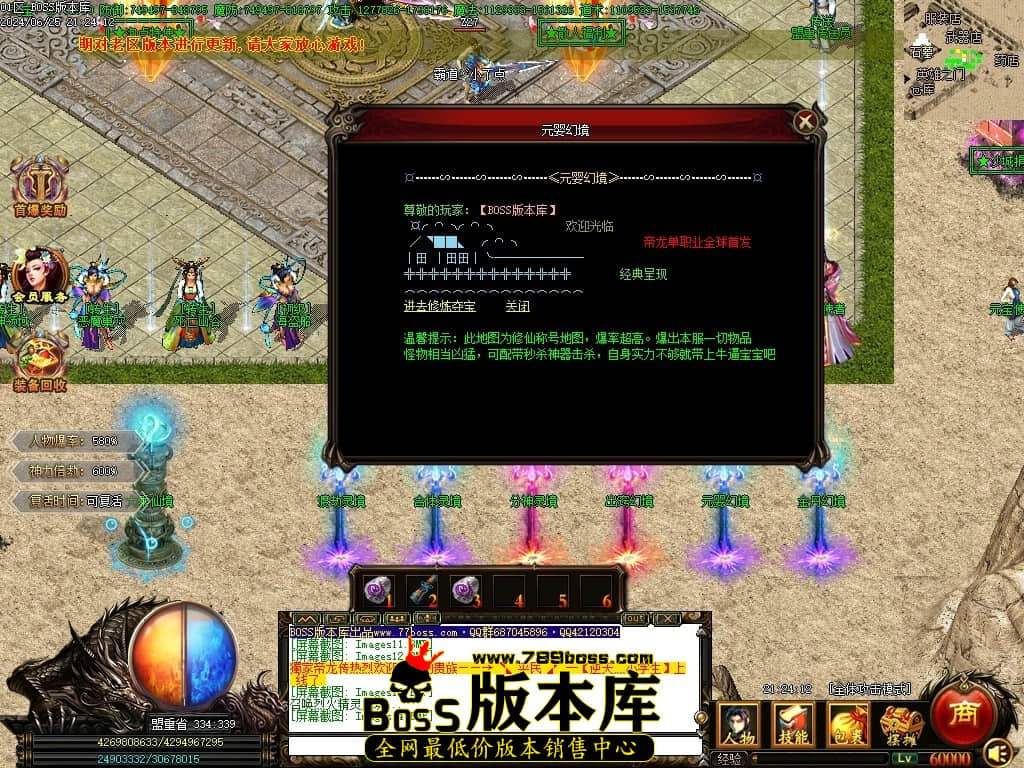 Images15压缩后.JPG