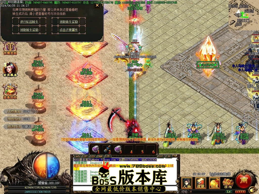 Images23压缩后.JPG