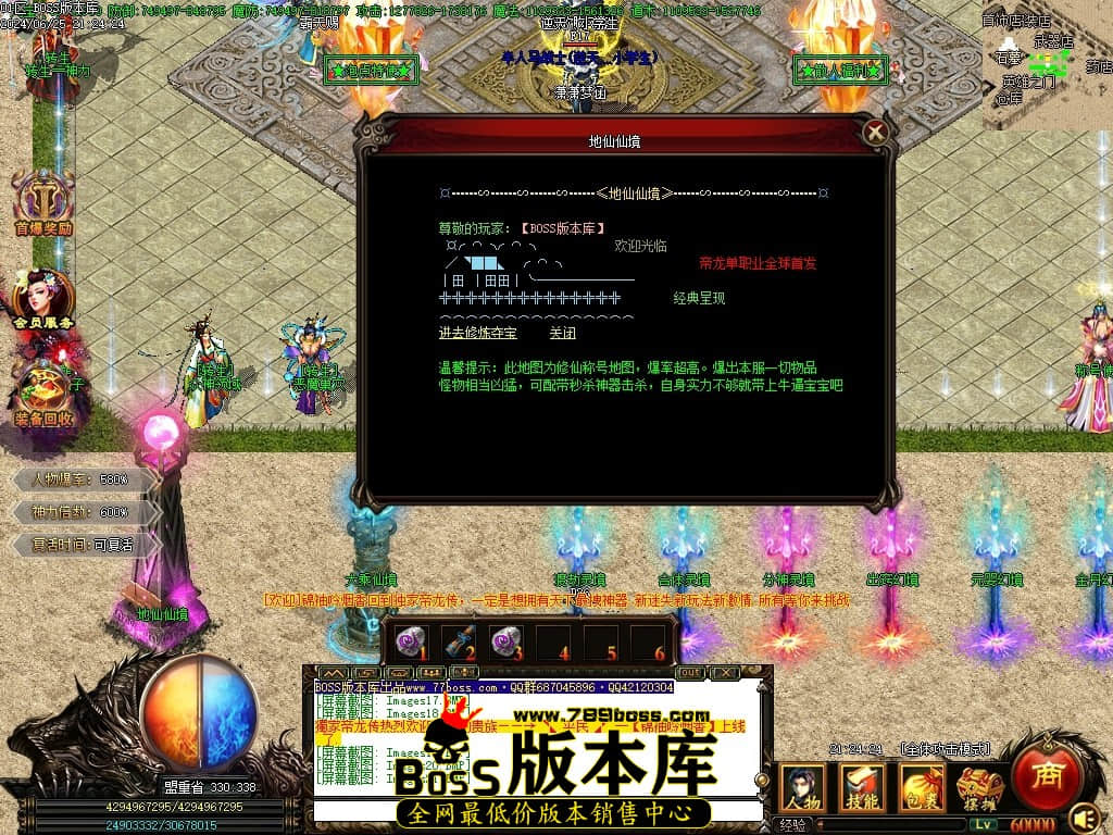 Images22压缩后.JPG