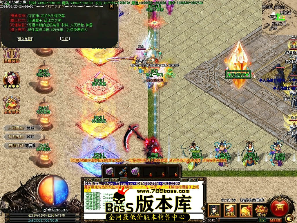 Images24压缩后.JPG