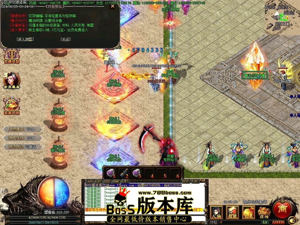 Images27压缩后.JPG