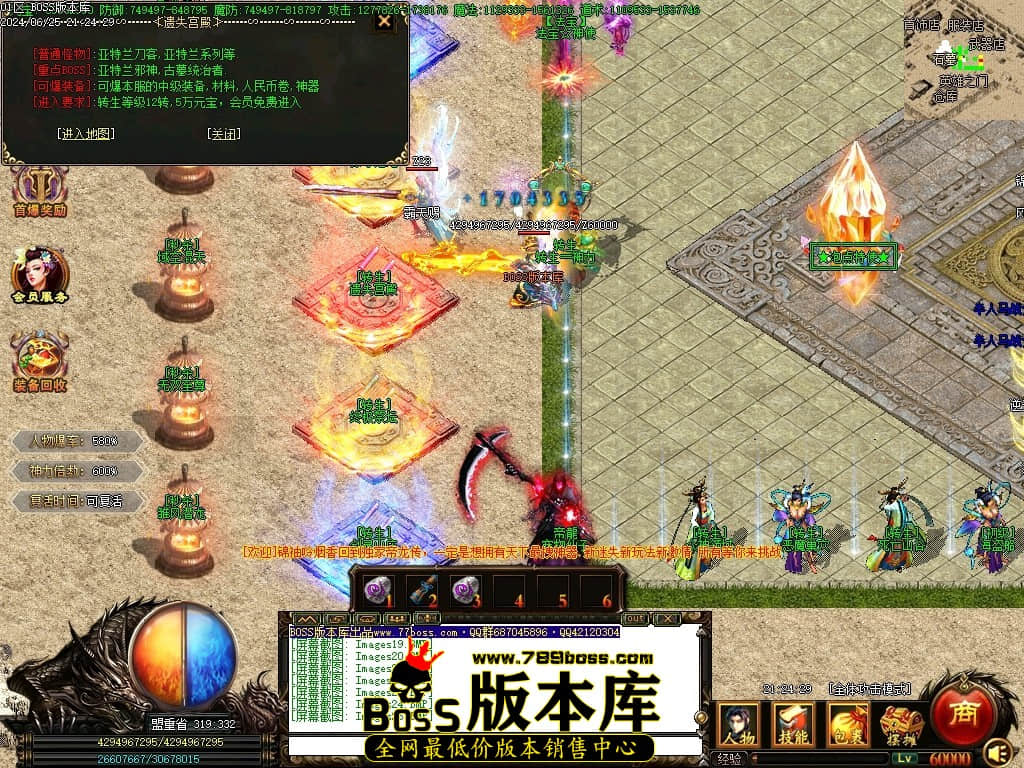 Images26压缩后.JPG