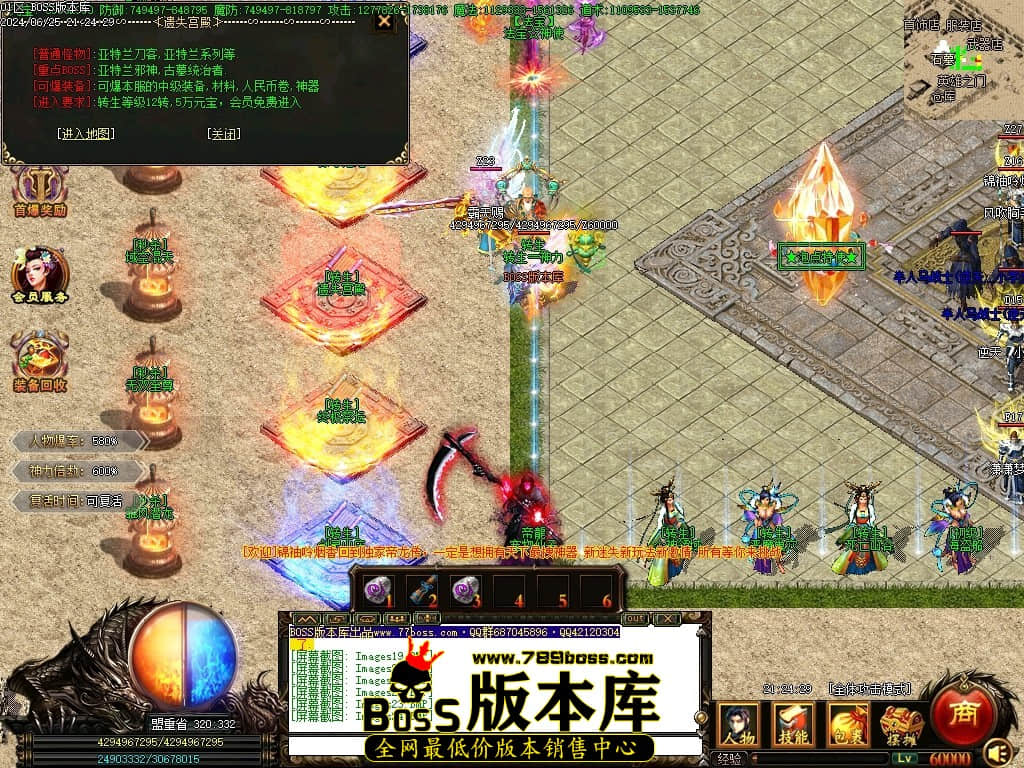 Images25压缩后.JPG