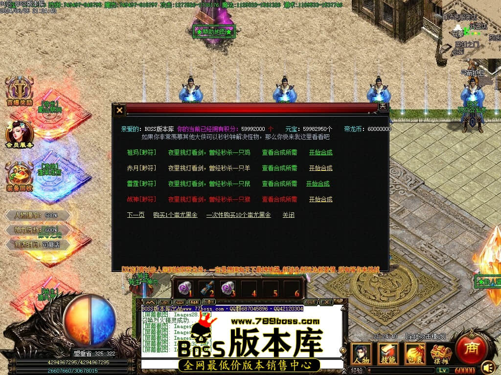 Images34压缩后.JPG
