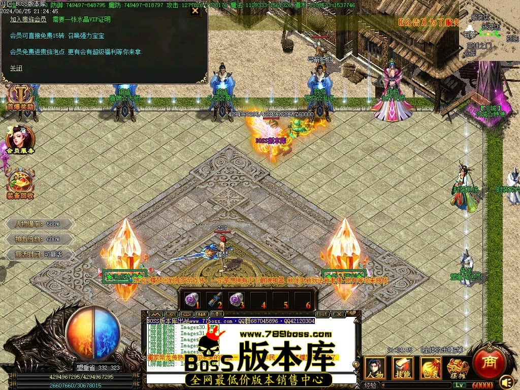Images36压缩后.JPG