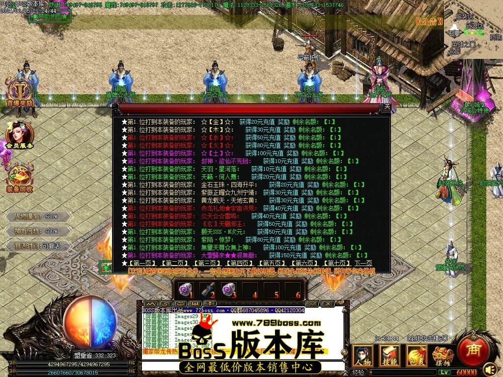 Images35压缩后.JPG