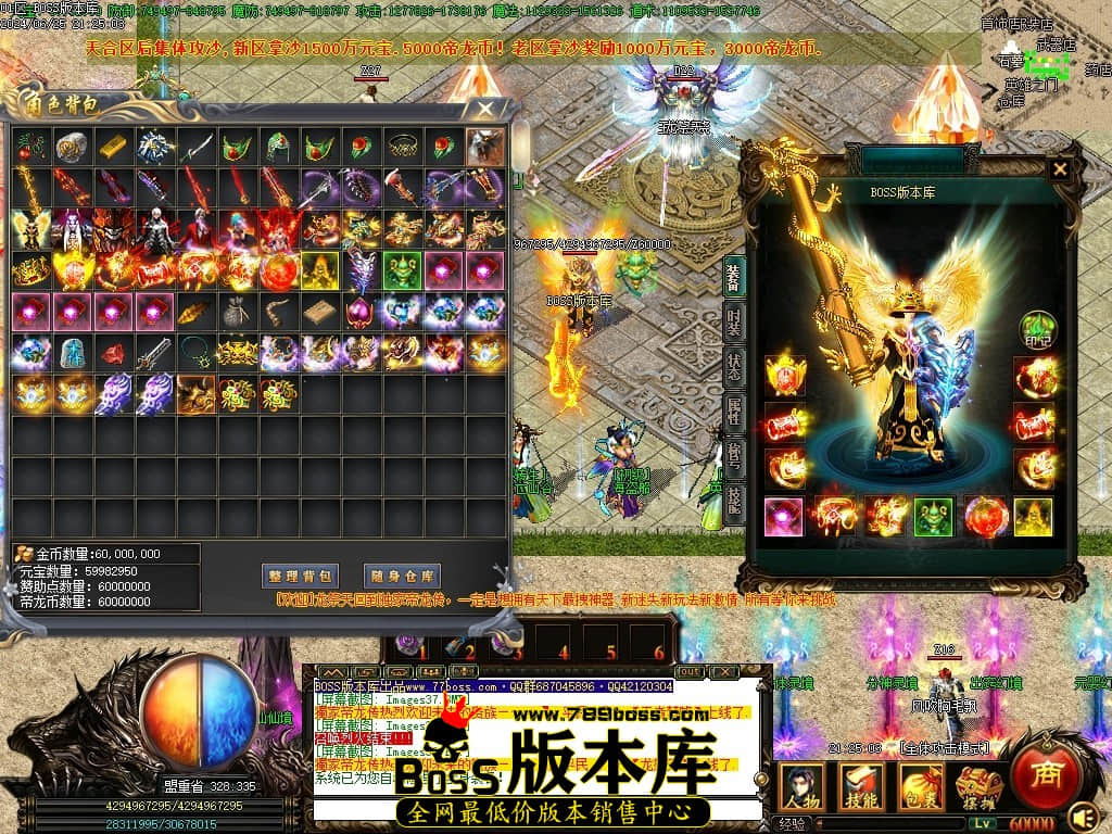 Images40压缩后.JPG