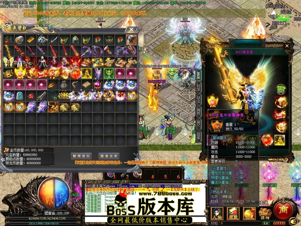 Images45压缩后.JPG