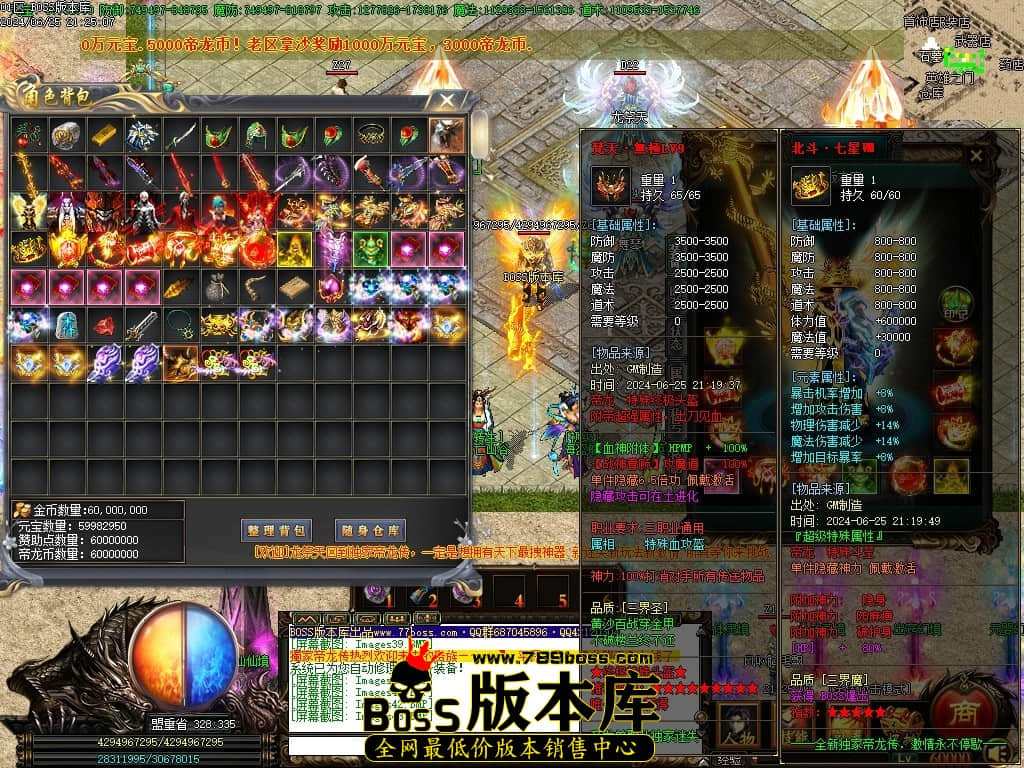 Images44压缩后.JPG