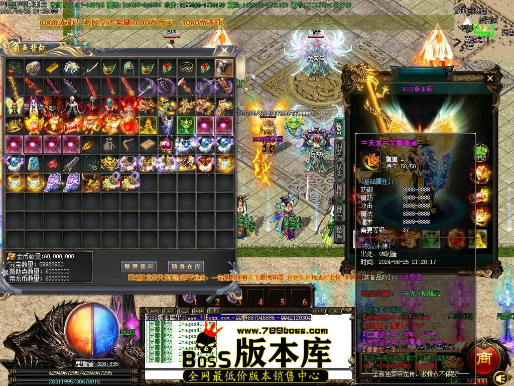 Images47压缩后.JPG