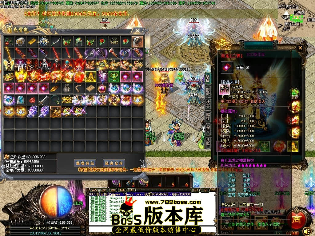 Images48压缩后.JPG