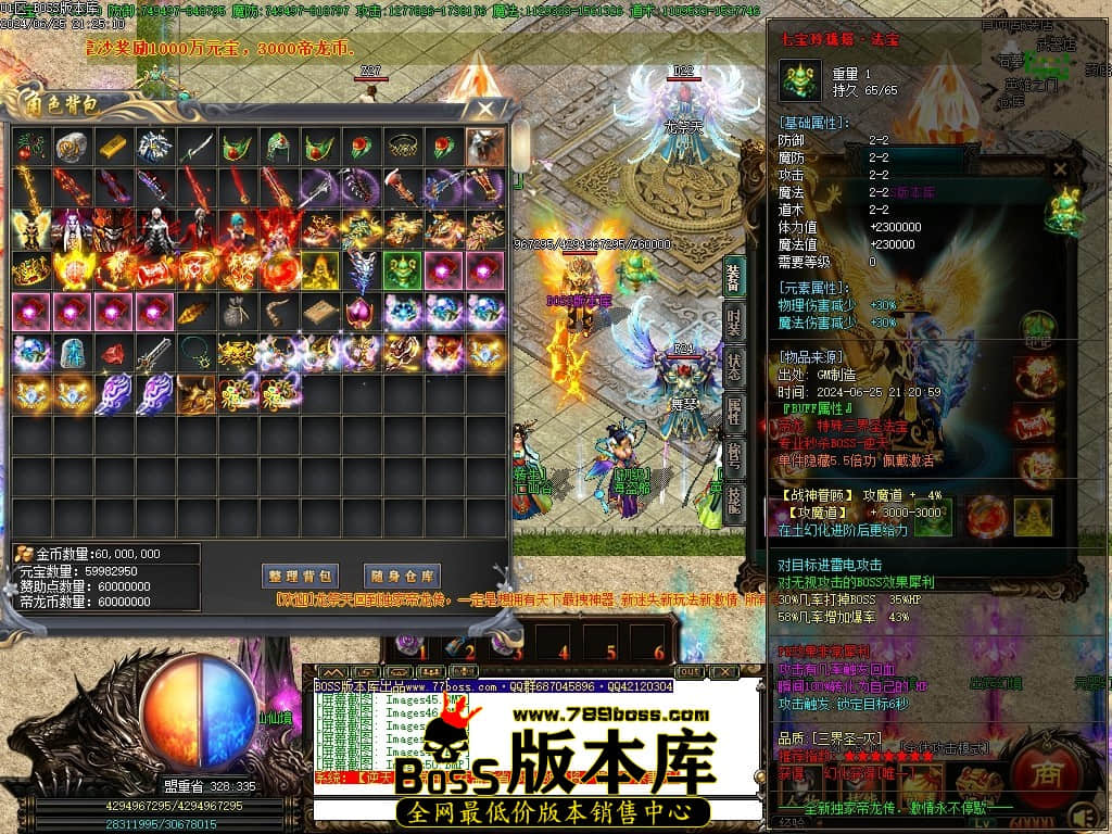 Images51压缩后.JPG