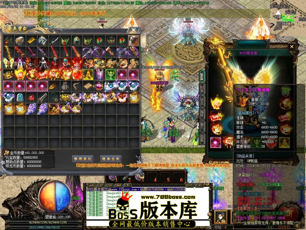 Images50压缩后.JPG