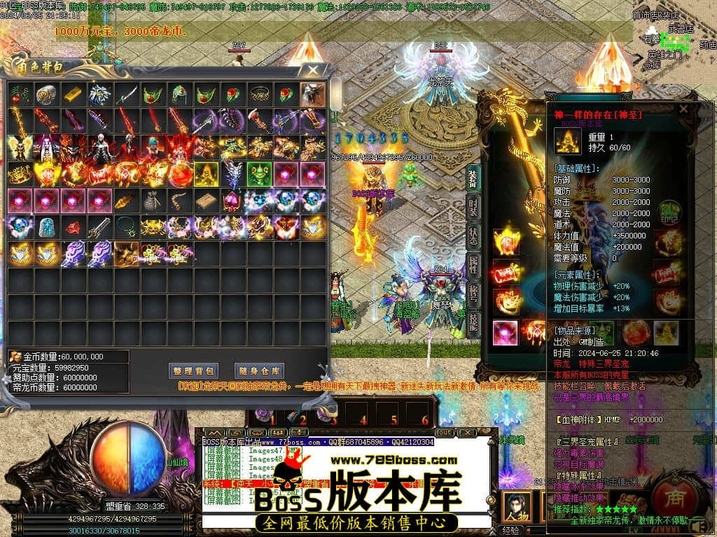 Images53压缩后.JPG