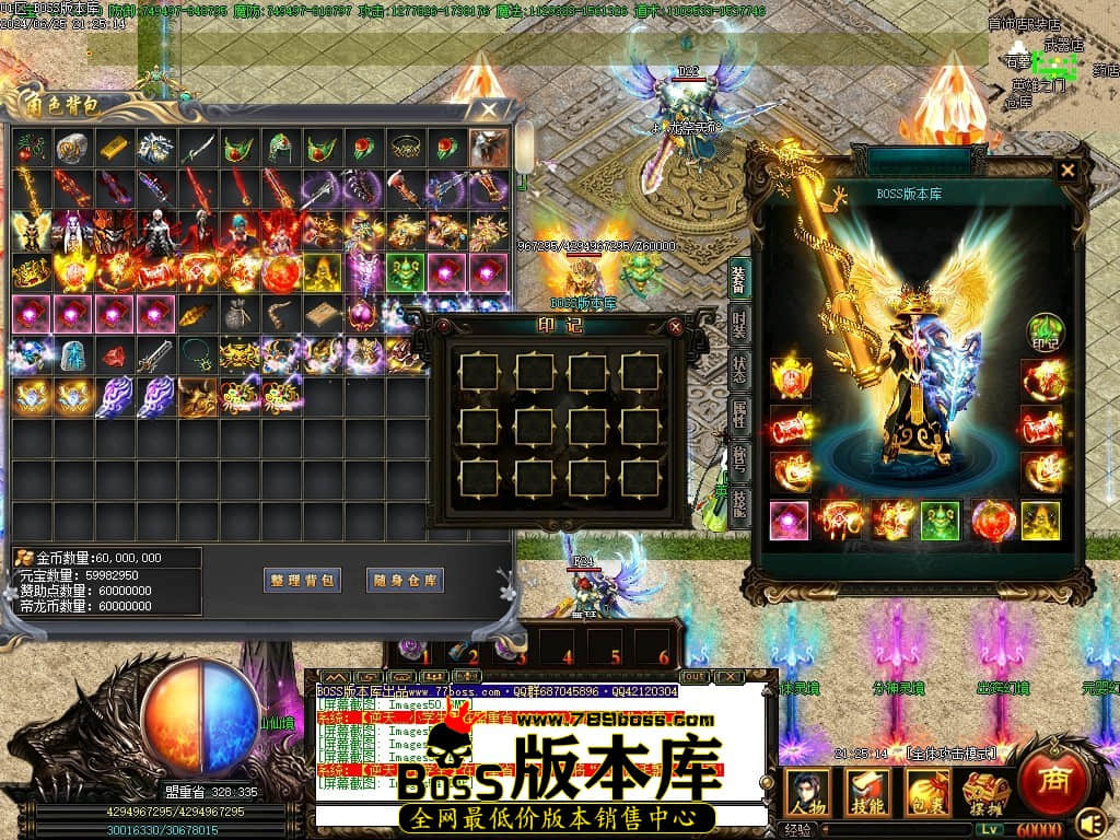 Images55压缩后.JPG