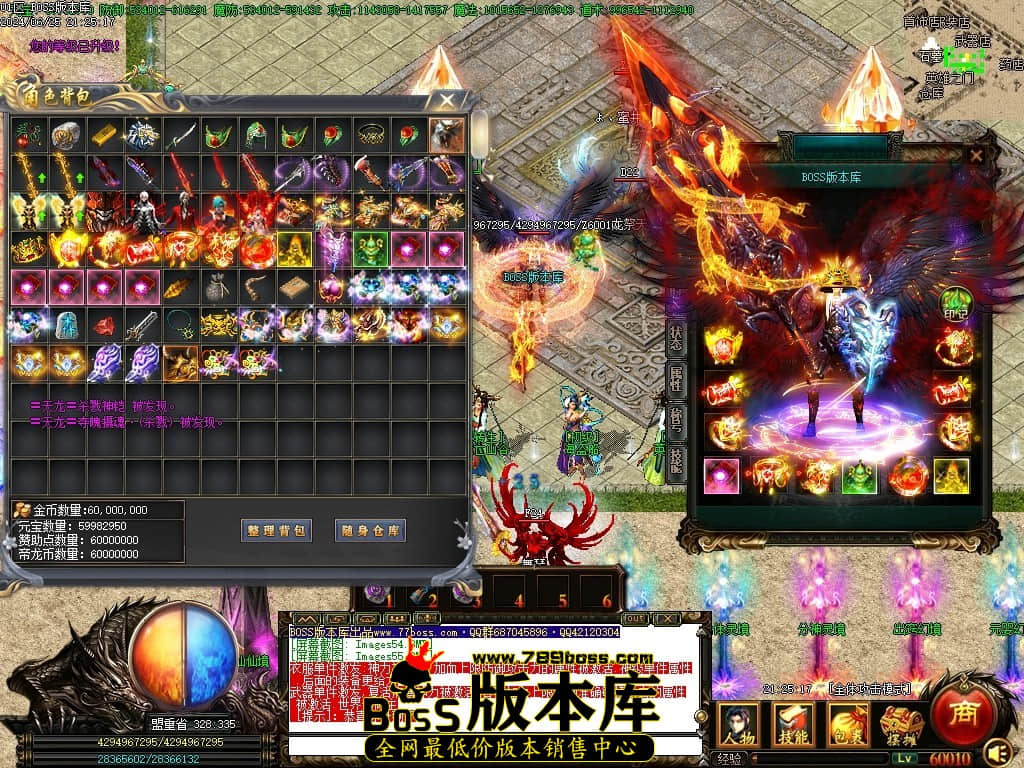 Images56压缩后.JPG