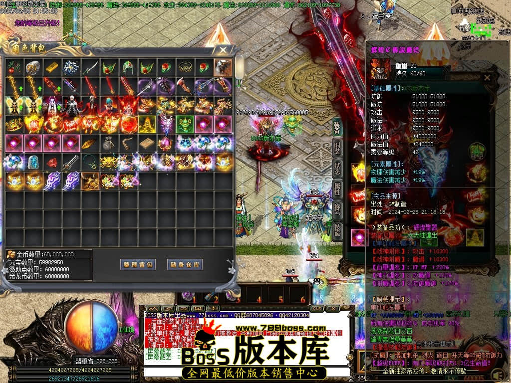 Images61压缩后.JPG