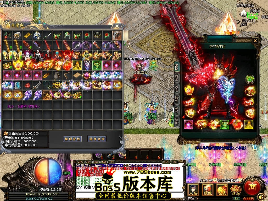 Images62压缩后.JPG