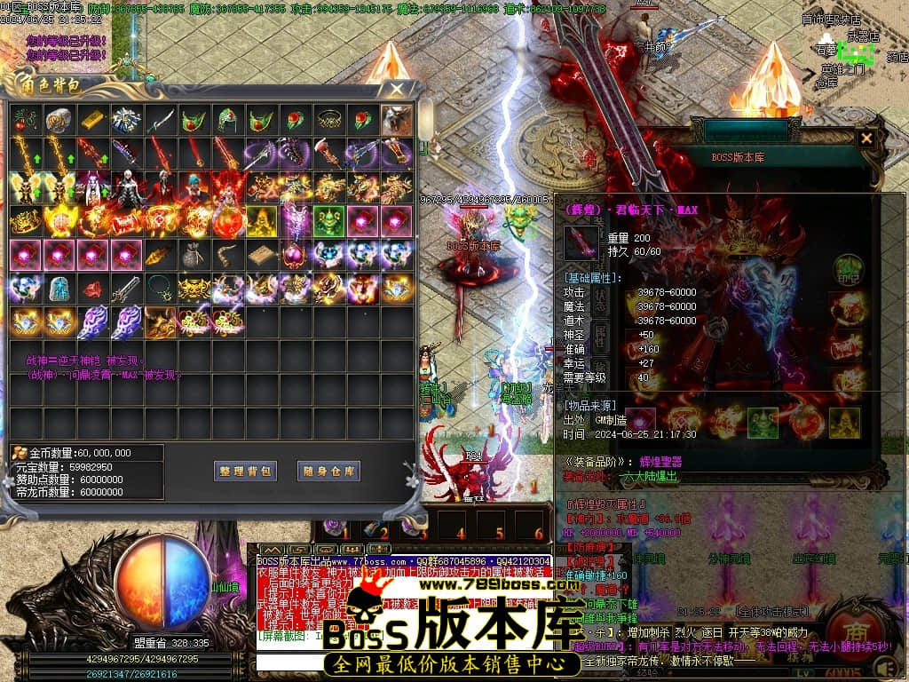 Images60压缩后.JPG
