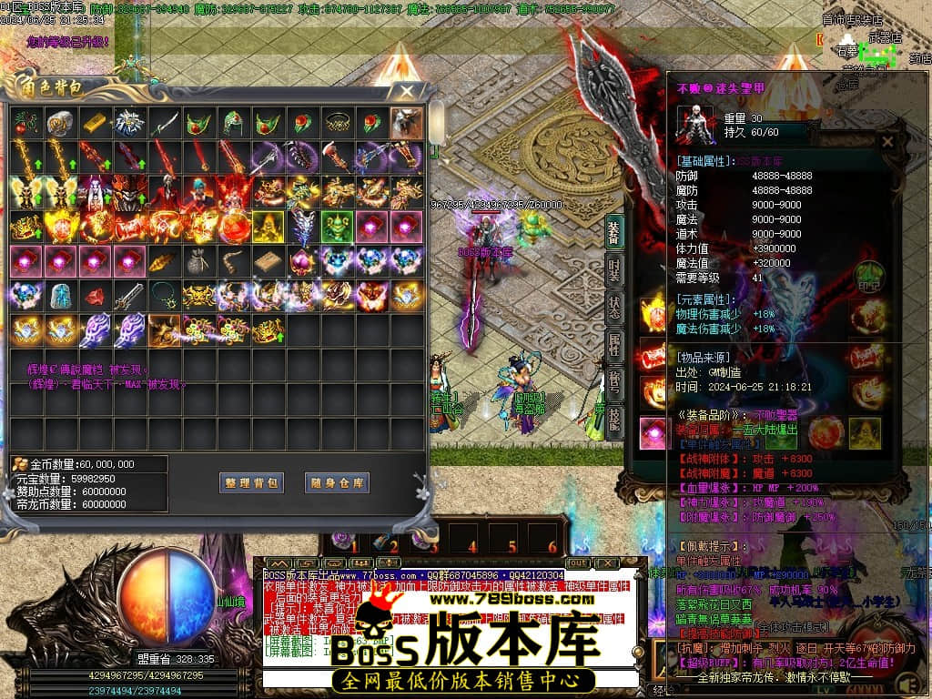 Images65压缩后.JPG